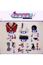 1/3 Delusion Honkai Star Rail Sparkle Poker Rabbit Themed Cosplay Costume
